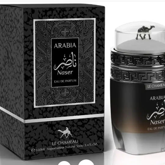 Le Chameau Arabia Naser EDP 100ml (3.4oz) — imagen 2